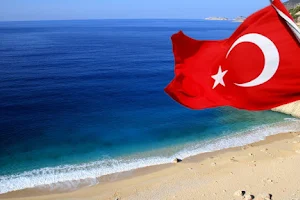 شركة الفرقان للسياحة في تركيا - Alfurkan Company Tourism image