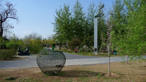 Beijing International Sculpture Park