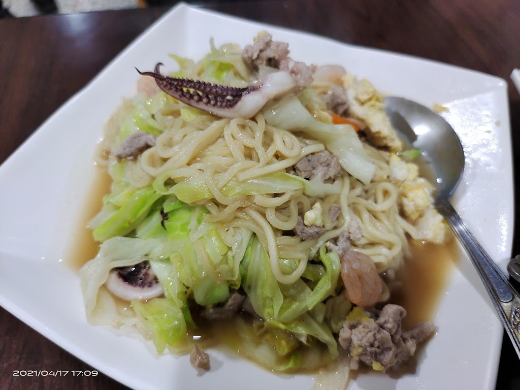 山外不一樣雞排 的照片