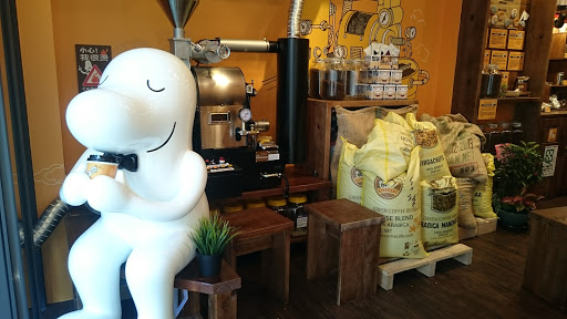 cama café 彰化彰基店 的照片