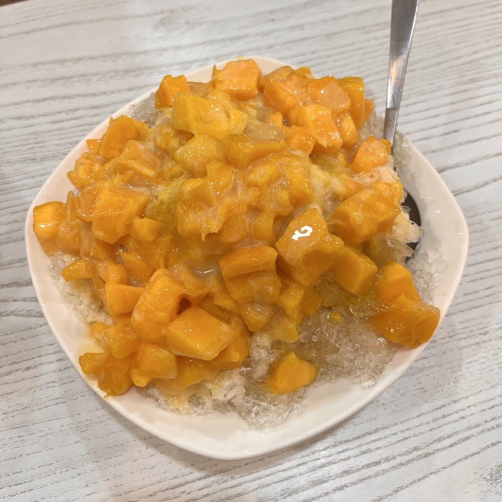 歡樂冰菓店 的照片