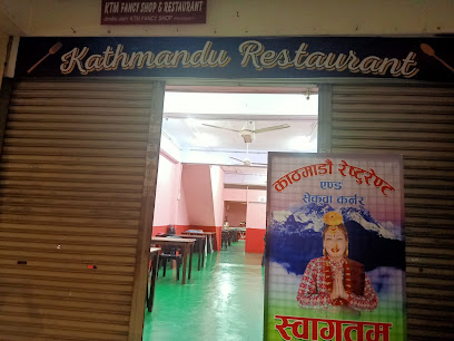 Kathmandu restaurant
