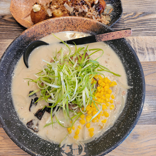 Suisen Ramen image