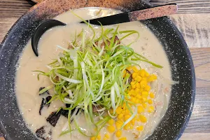 Suisen Ramen image