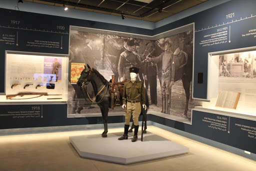 The Israel Police Heritage Museum