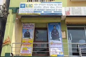 LIC of India, Jaigaon Satellite Office image