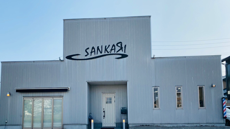 SANKARI 平形店