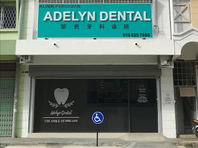 Klinik Pergigian Adelyn Dental