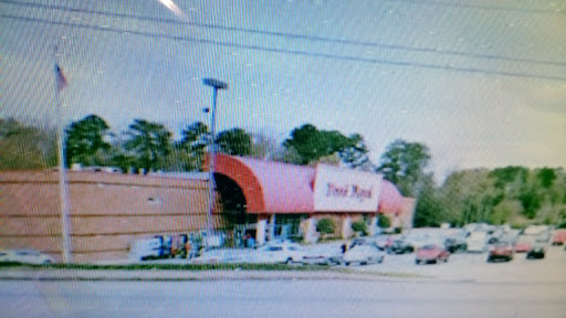 Locksmith «Griffin Master Locksmiths», reviews and photos, 1203 W Taylor St A-6, Griffin, GA 30223, USA