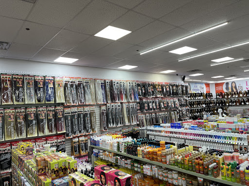Beauty Supply Store «For You Beauty Supply Hair Wig», reviews and photos, 218-20 Hempstead Ave, Queens Village, NY 11429, USA