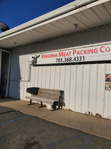 Meat Packer «Virginia Meat, Inc.», reviews and photos, 7205 Centreville Rd, Manassas, VA 20111, USA