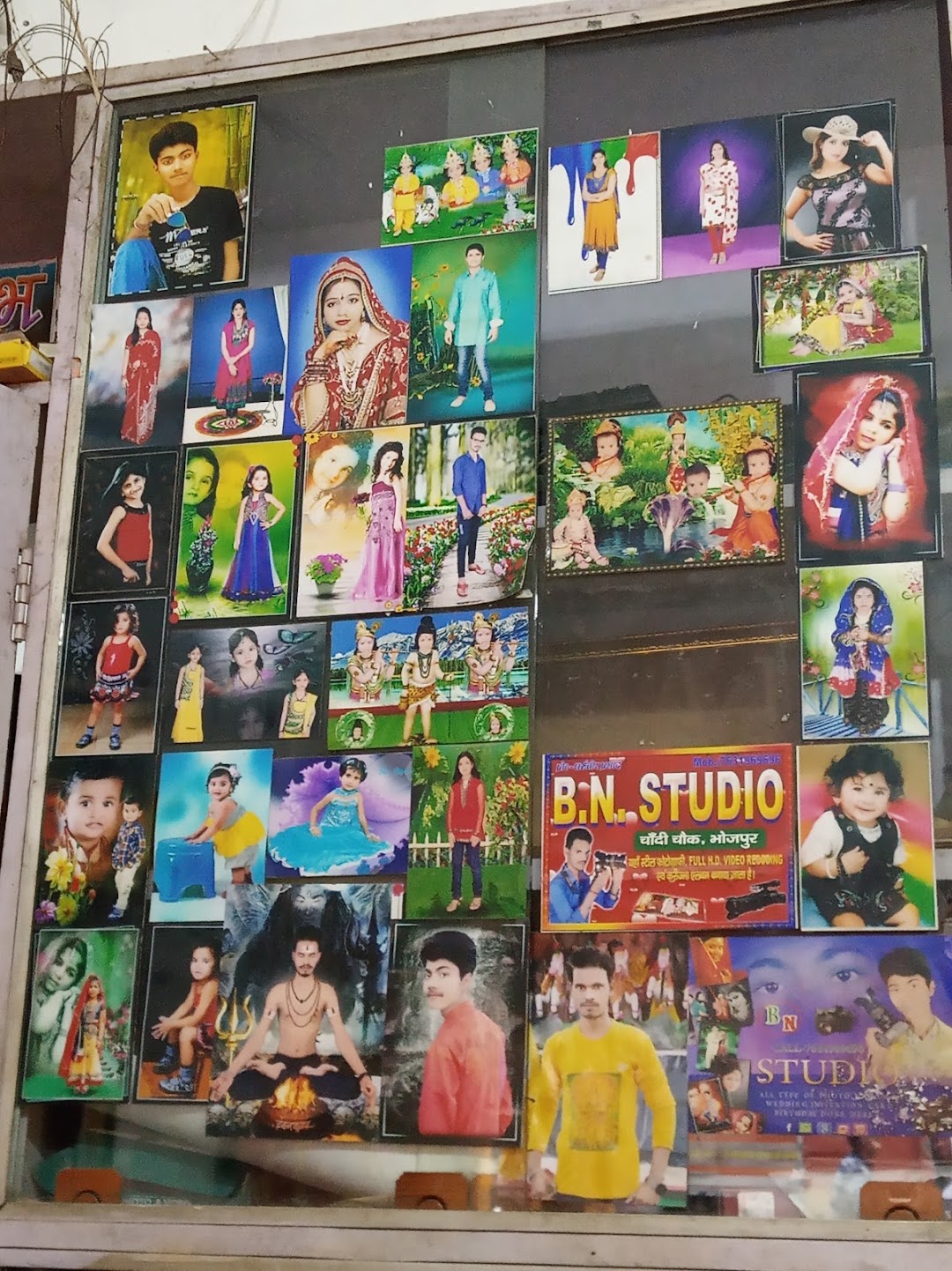 B.N.STUDIO