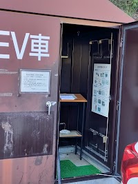 EV充電スタンド