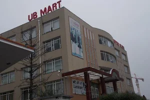 UB Mart Shopping Center image