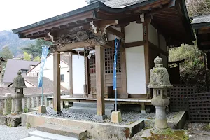 Kumano Shrine image