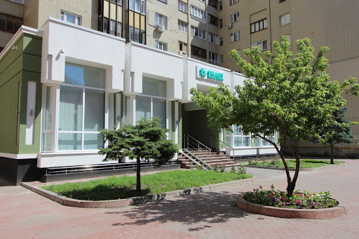 Clinics lymphatic drainage Kiev