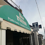 Photo n°5 de l'avis de Niko. fait le 14/09/2020 à 22:00 sur le  Bar Tabac Tuccio à Biancavilla