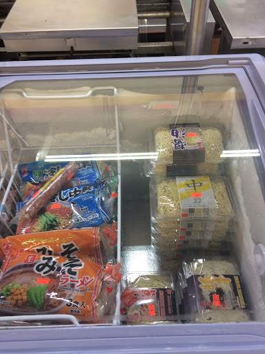 Korean Grocery Store «Seoul Supermarket», reviews and photos, 1085 E New Circle Rd # 2, Lexington, KY 40505, USA