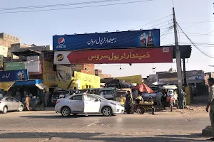 Rana Haroon shoping store1 image