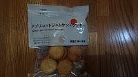 無印良品 アリオ蘇我