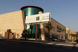 Al-Noor Mall image