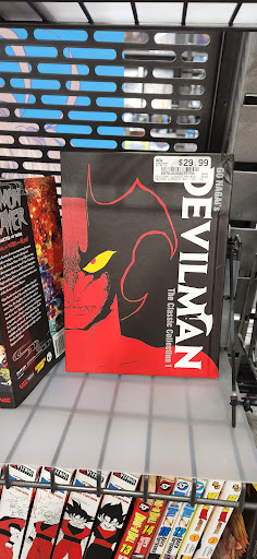 DVD Store «Movie Trading Company», reviews and photos, 5809 Greenville Ave, Dallas, TX 75206, USA