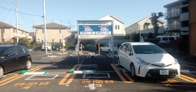 アメニティーパーク西加瀬