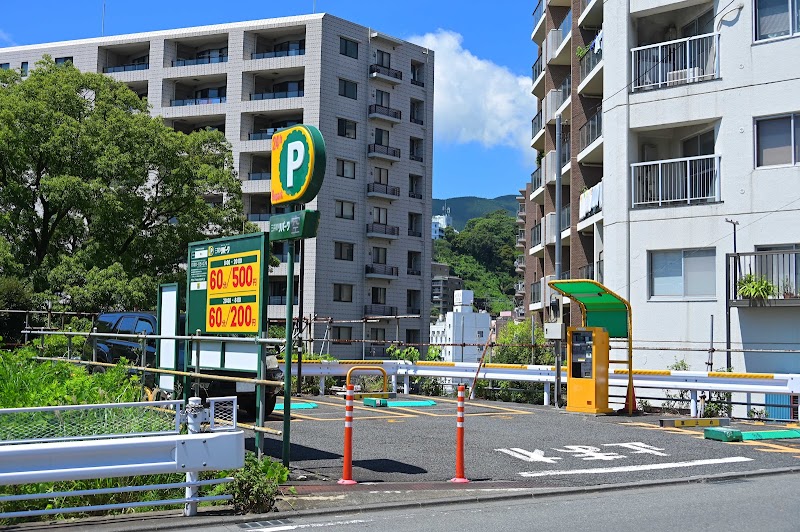 三井のリパーク 熱海駐車場