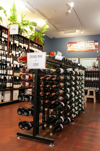 Wine Store «SquareWine & Spirits», reviews and photos, 24-20 Jackson Ave, Long Island City, NY 11101, USA