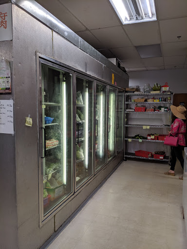 Asian Grocery Store «Asian Grocery», reviews and photos, 11 Marchwood Rd, Exton, PA 19341, USA