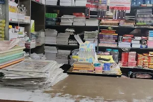 Aruna Book Center image