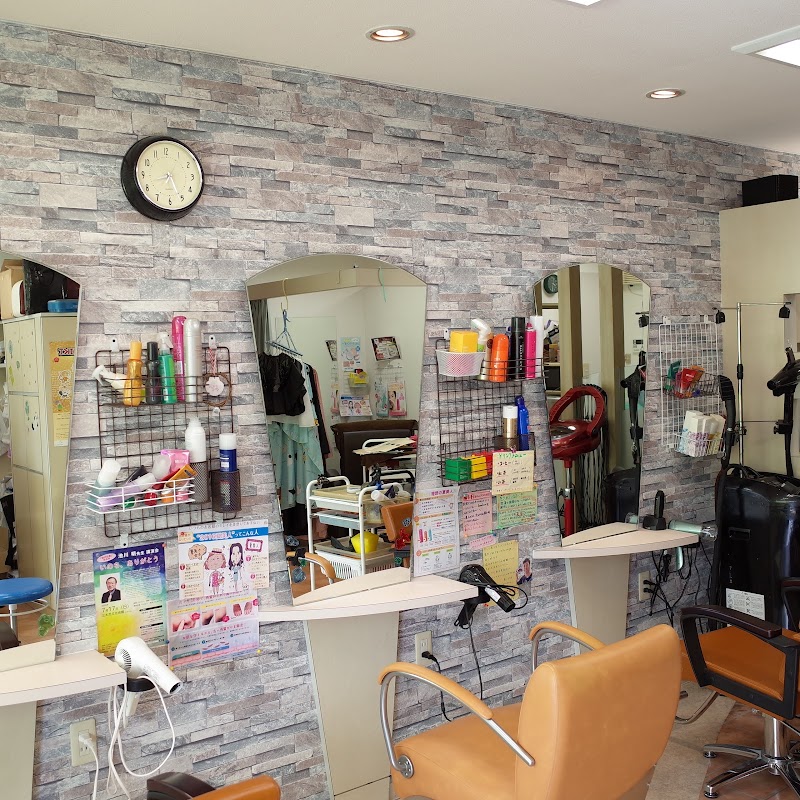 アウル美容室 兵庫県三木市緑が丘町中 理容院 美容院 グルコミ