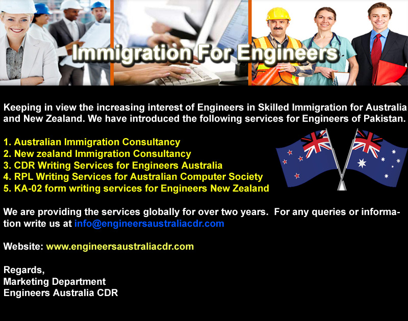Engineers Australia CDR
