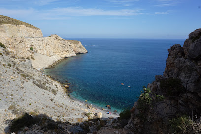Reserva natural – Playa la Conejita – Gualchos