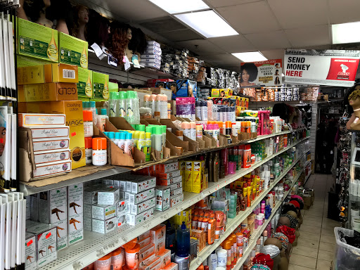 Cosmetics Store «F & G Beauty Supply», reviews and photos, 6930 Brooklyn Blvd # 9, Minneapolis, MN 55429, USA