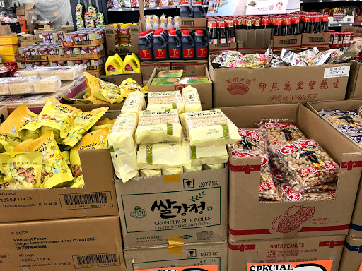 Asian Grocery Store «Foodnet Supermarket Inc», reviews and photos, 1960 Lewelling Blvd, San Leandro, CA 94579, USA