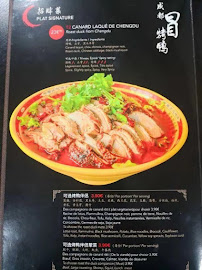Cuisine chinoise du Restaurant chinois CHEZ HL à Paris - n°17