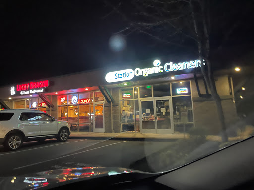 Dry Cleaner «Station Organic Dry Cleaners», reviews and photos, 25 95th Dr NE #101, Lake Stevens, WA 98258, USA