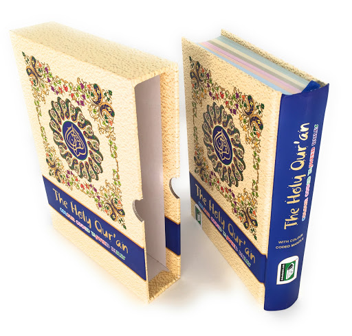 Clothing Store «Al-Minar Books & Islamic Fashion», reviews and photos, 5218-20 Chestnut St, Philadelphia, PA 19139, USA