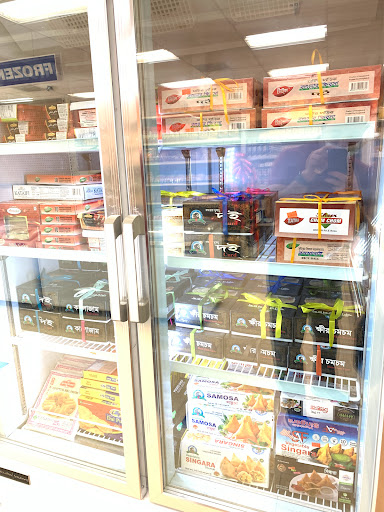 Butcher Shop «Desi Supermarket», reviews and photos, 14245 Centreville Square g, Centreville, VA 20121, USA