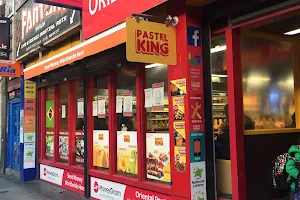 Pastel King | Brazilian Fast Food Restaurant Dublin image