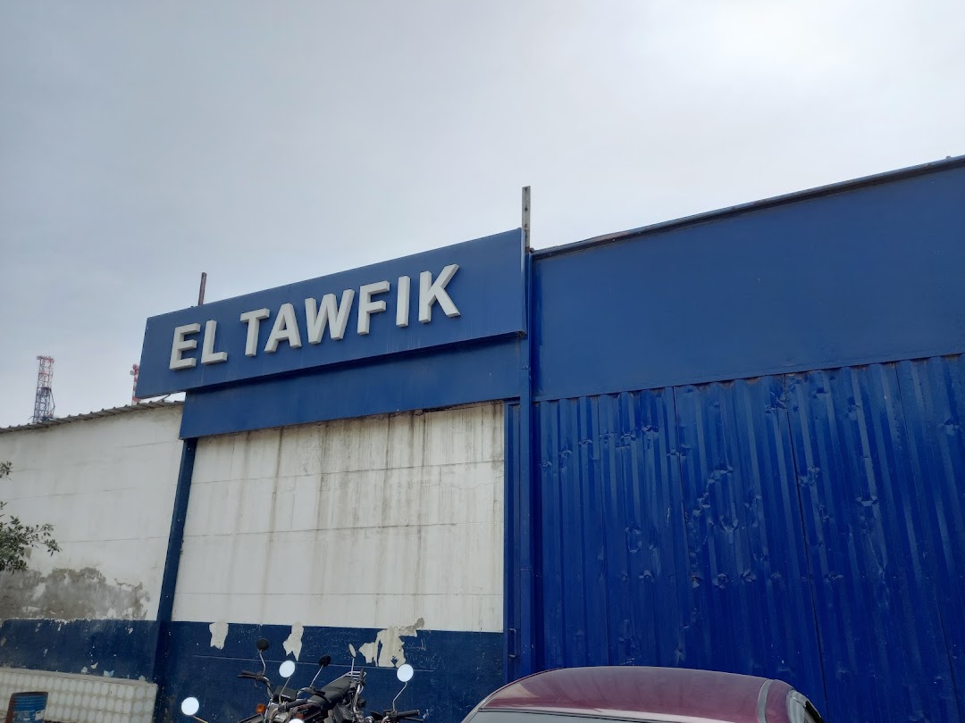 El Tawfik sewing factory