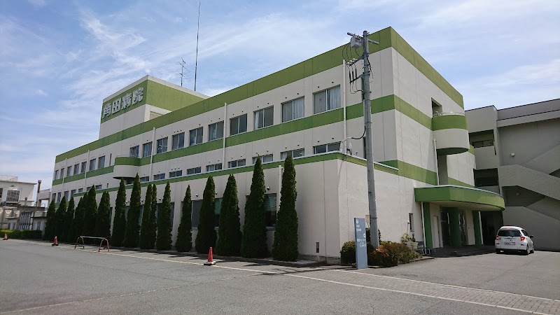 角田病院