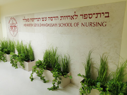 Hadassah School of Nursing