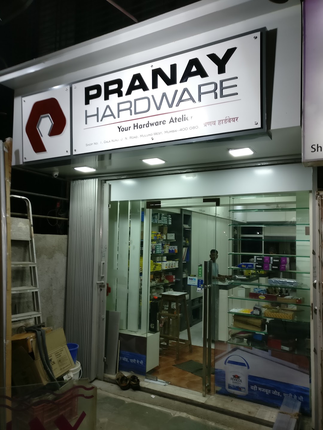 Pranay Hardware