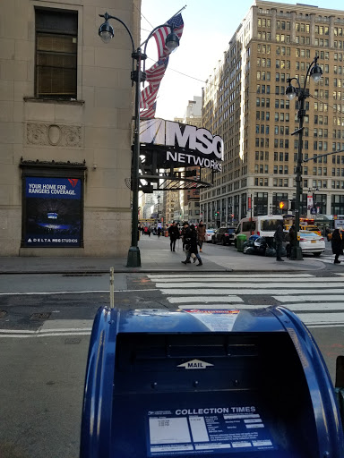 Arena «MSG Networks», reviews and photos, 2 Pennsylvania Plaza, New York, NY 10121, USA