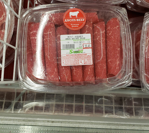 Asian Grocery Store «S-Mart», reviews and photos, 2515 Torrance Blvd, Torrance, CA 90503, USA