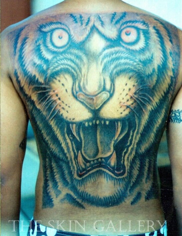 Tattoo Shop «Skin Gallery-Tattoos», reviews and photos, 37292 US-18, Prairie du Chien, WI 53821, USA