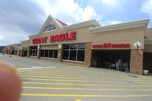 Giant Eagle Supermarket image