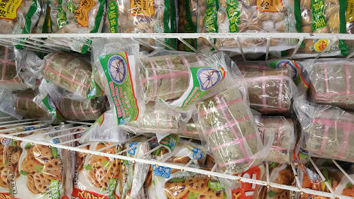 Supermarket «Lion Supermarket», reviews and photos, 1838 N Milpitas Blvd, Milpitas, CA 95035, USA